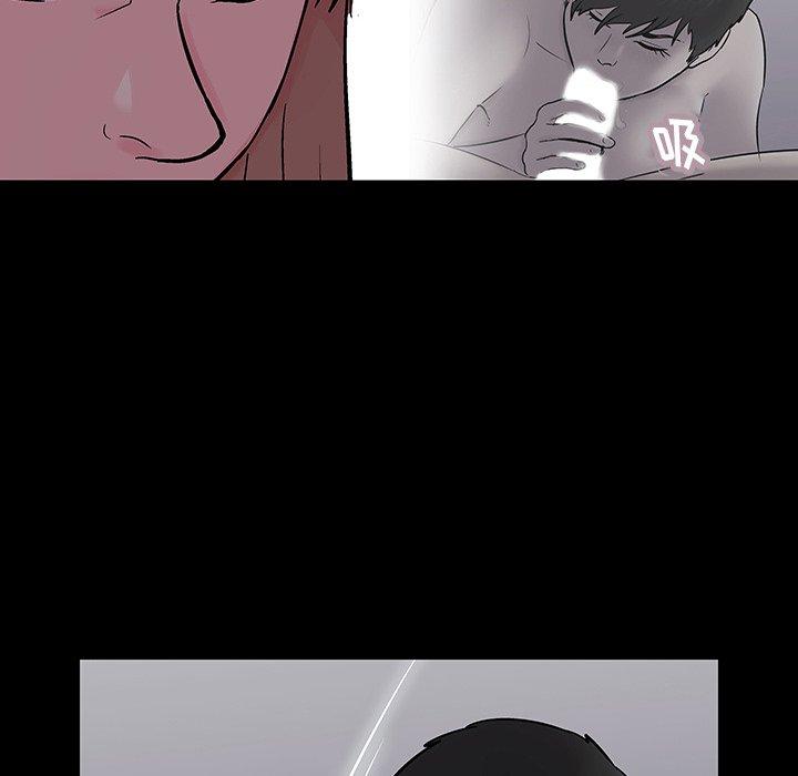 第17张