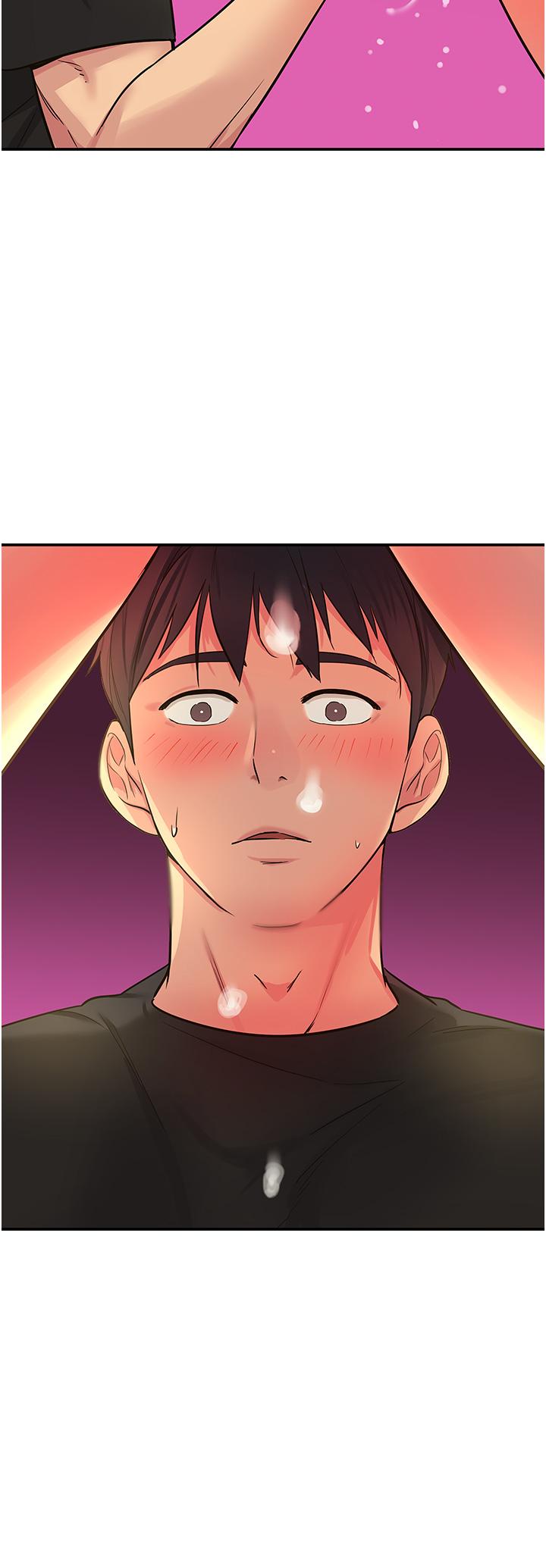 第44张