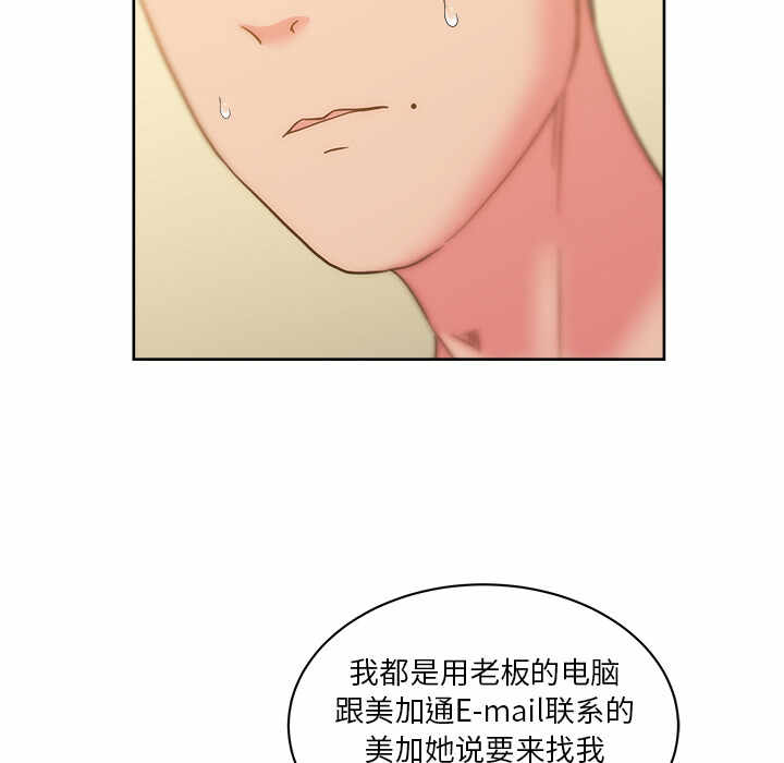 第9张