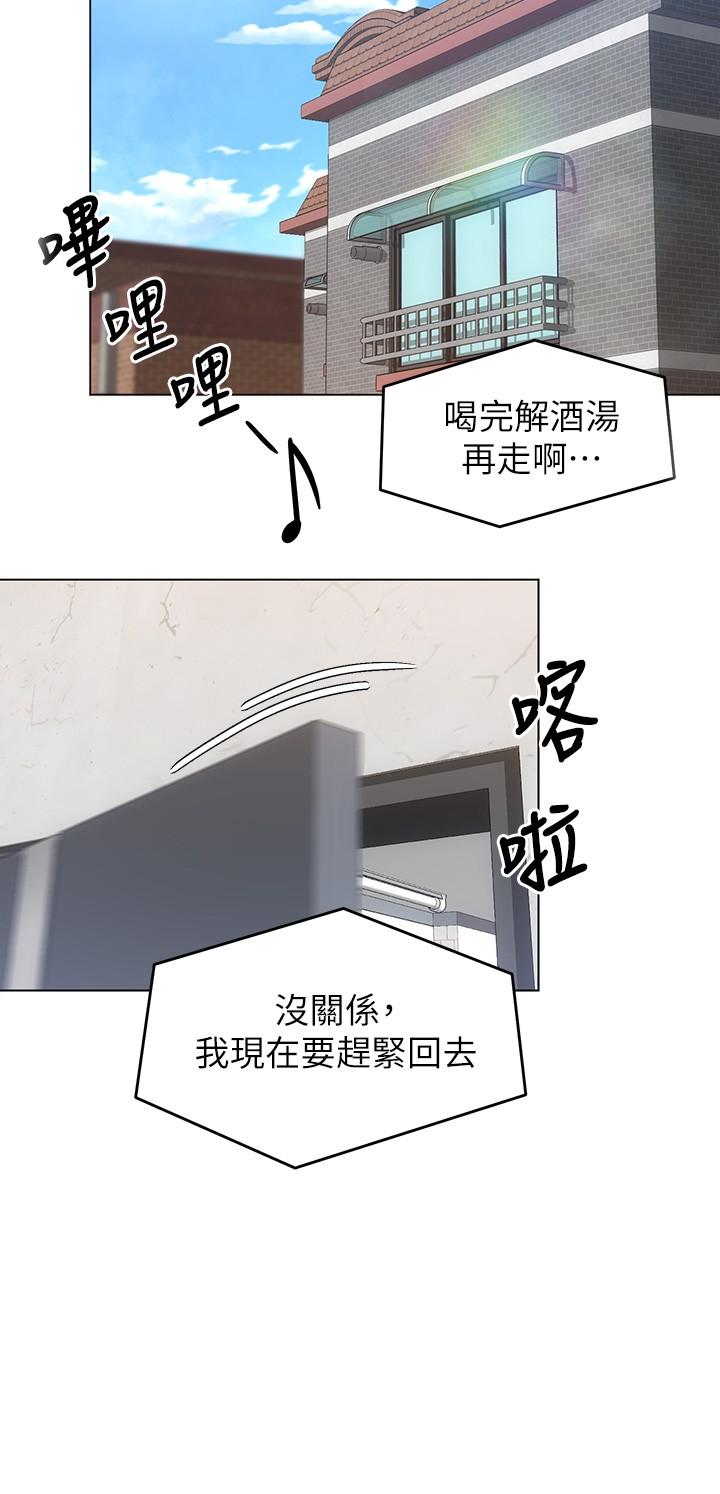 第15张