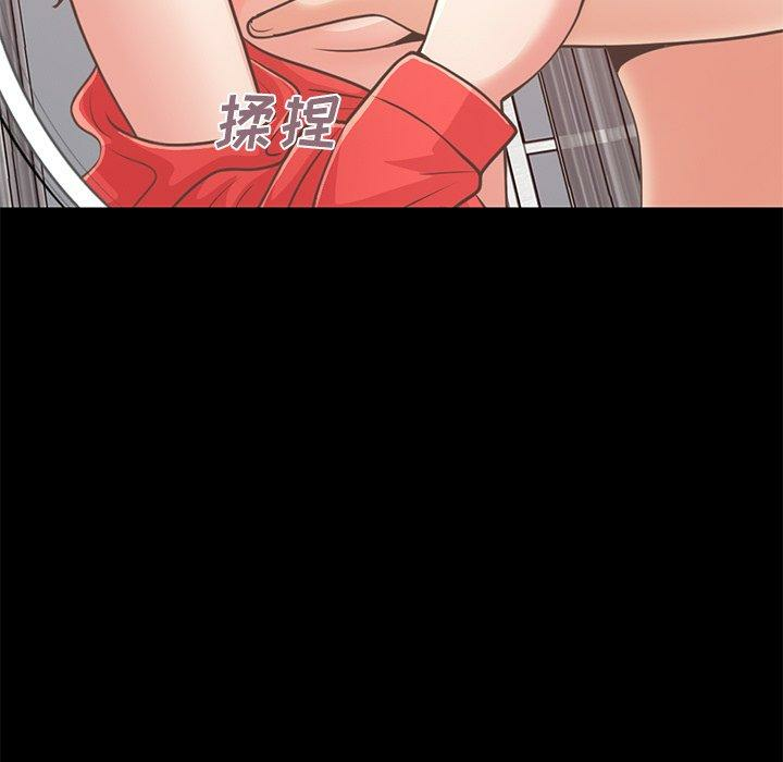 第73张
