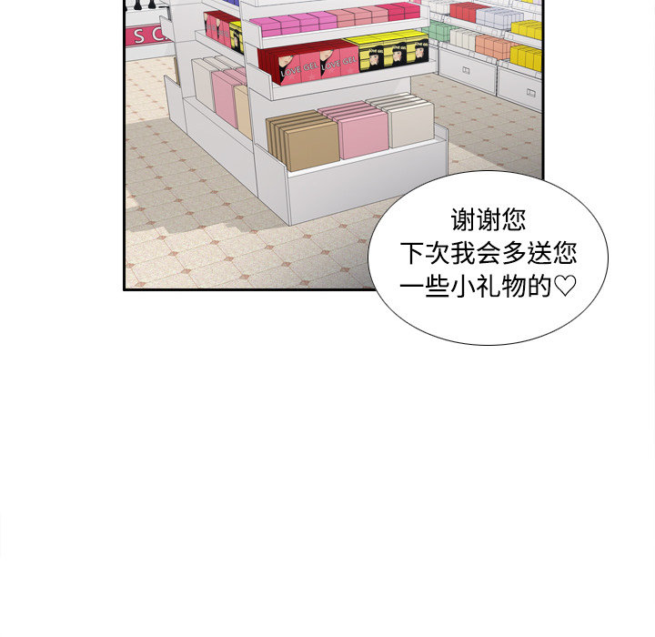 第105张