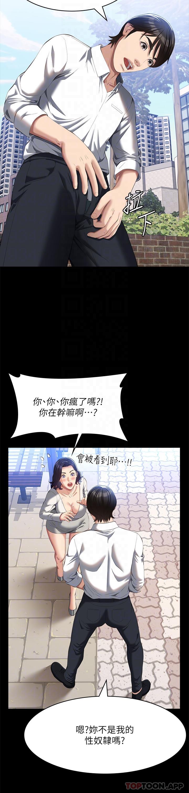 第29张