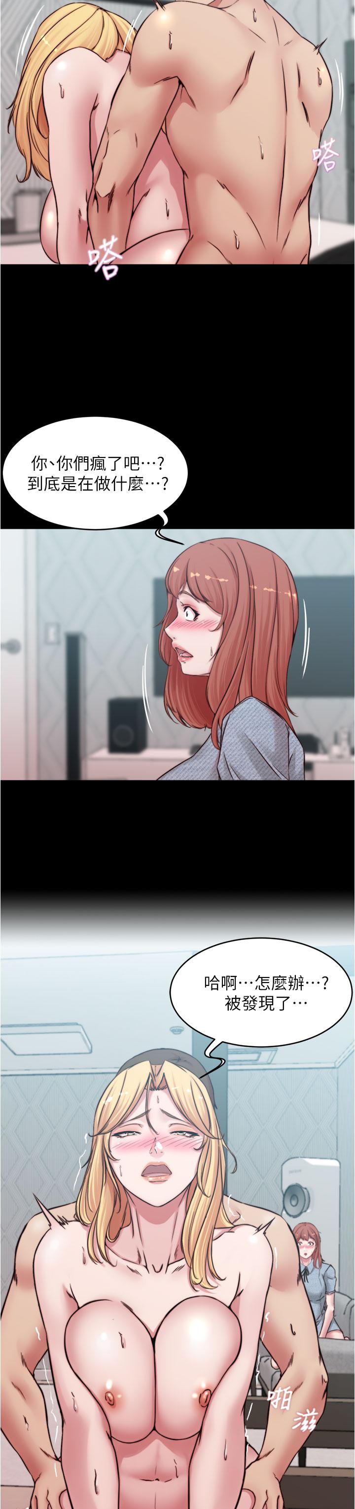 第21张