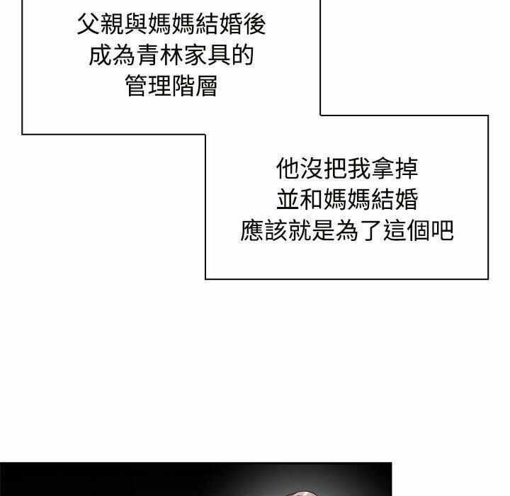 第115张