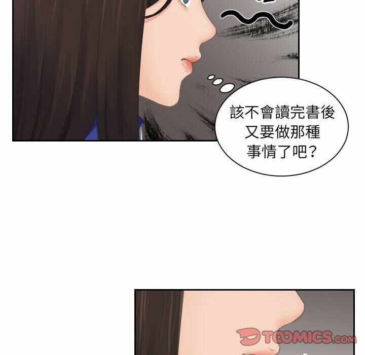 第40张