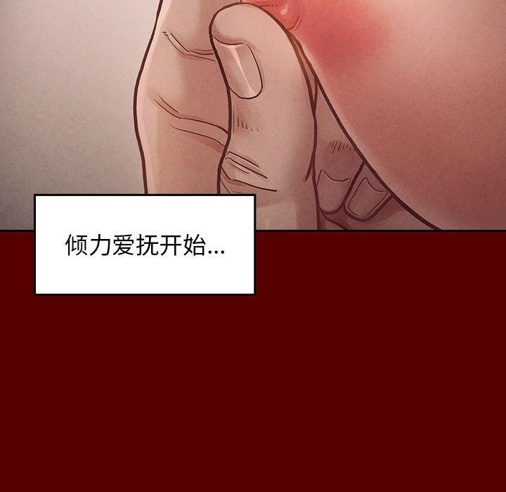 第26张