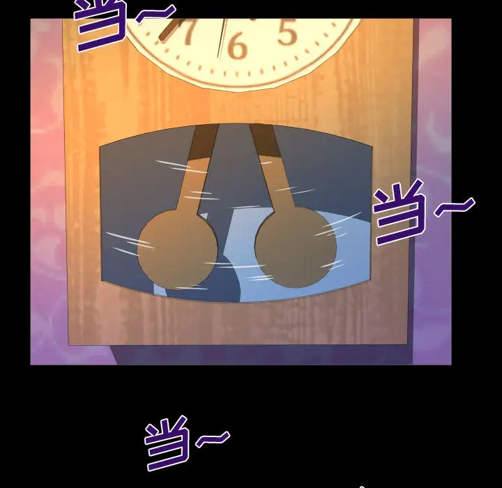 第59张