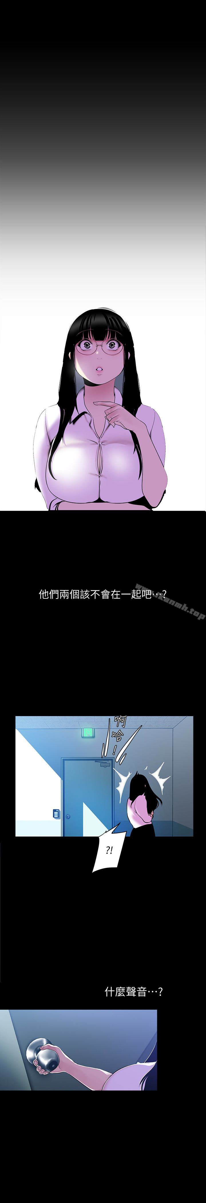 第3张