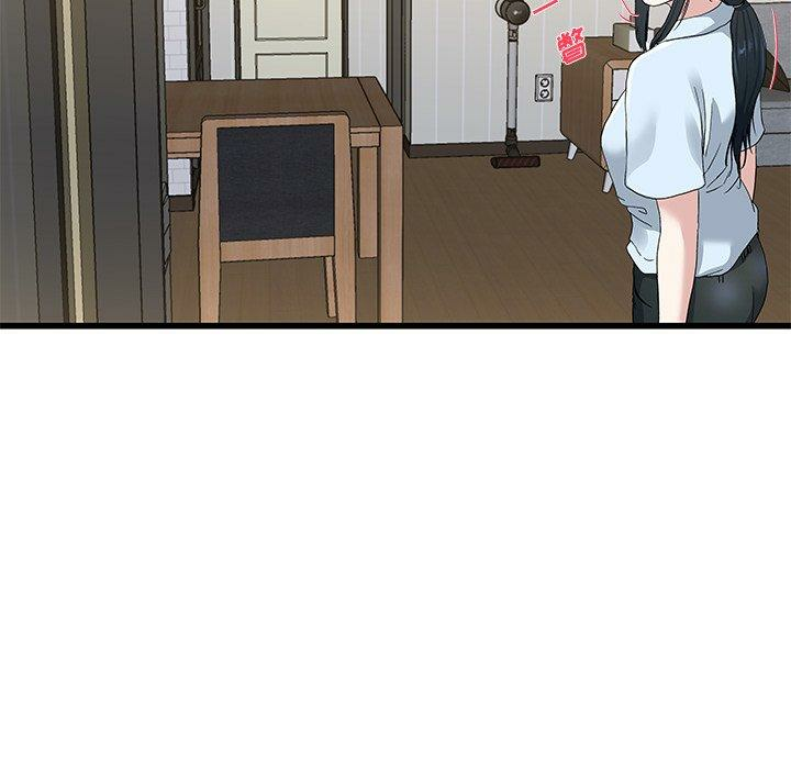 第67张