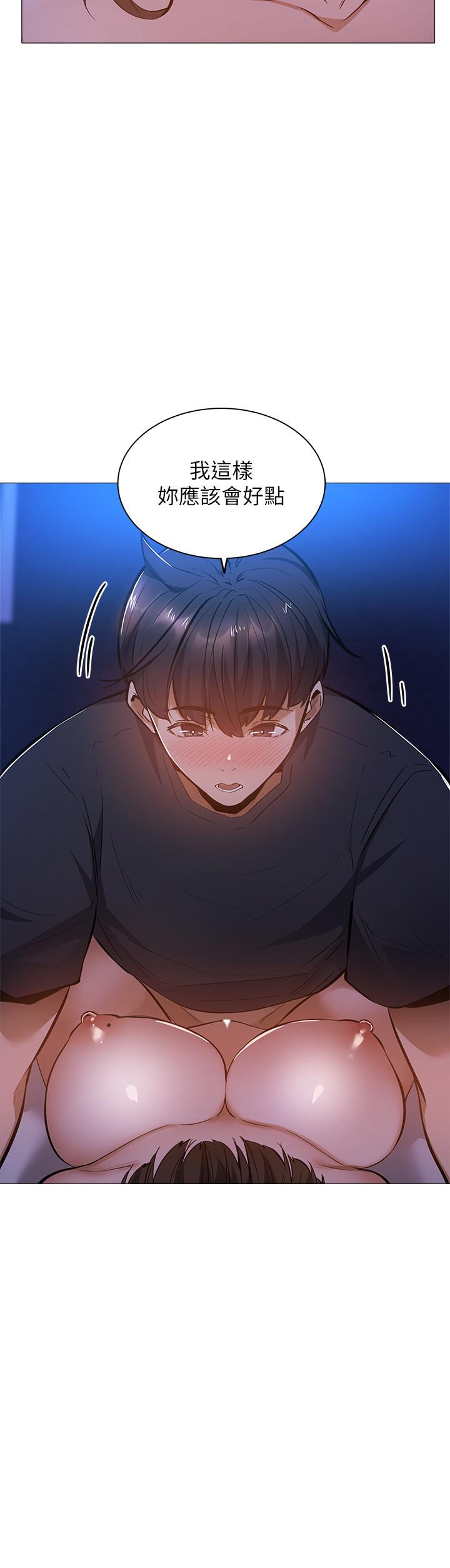 第28张