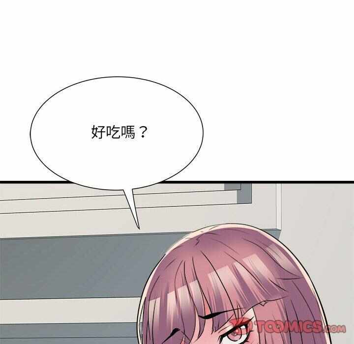 第110张