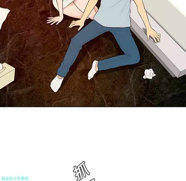 第47张