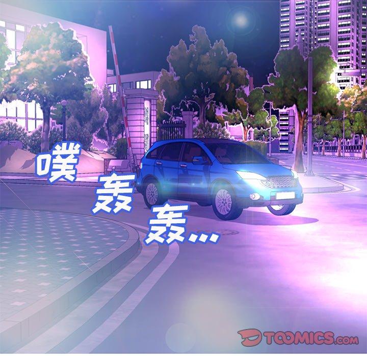 第41张