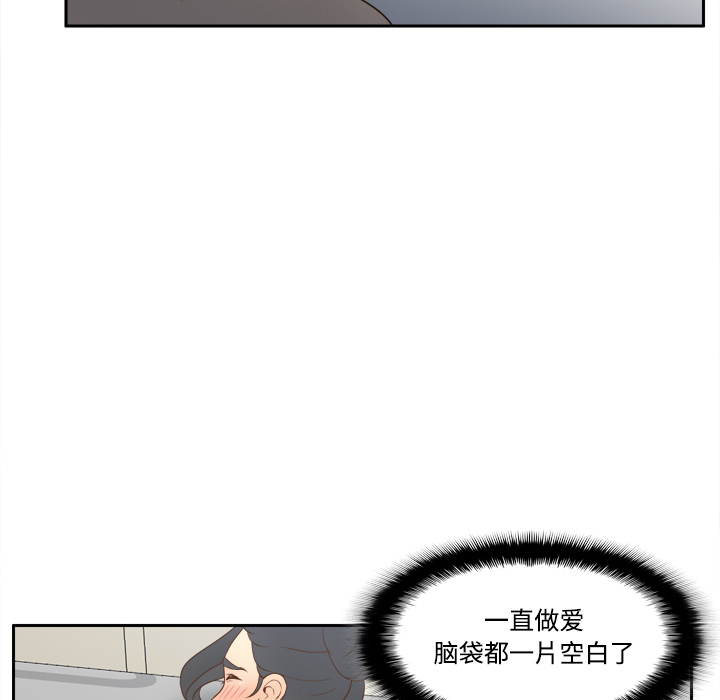 第12张