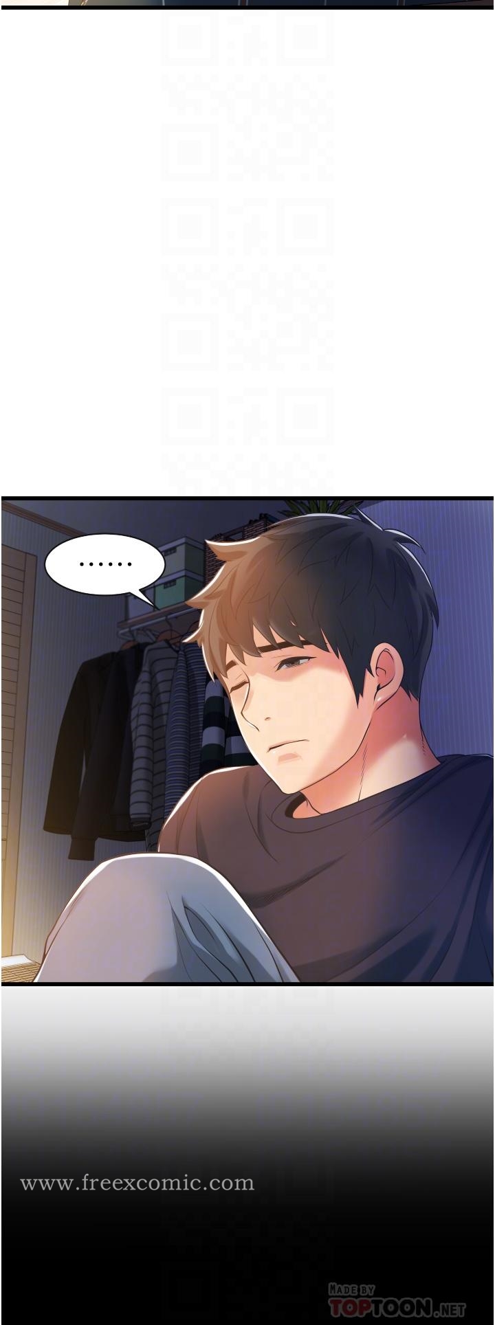 第10张