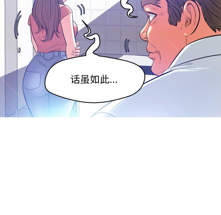 第56张