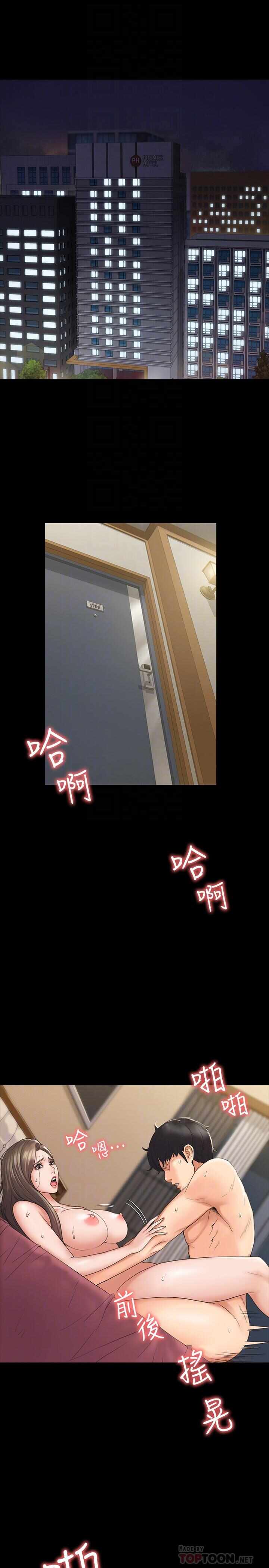 第4张