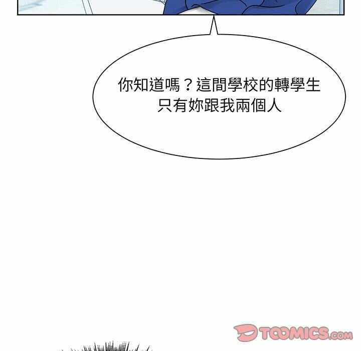 第90张