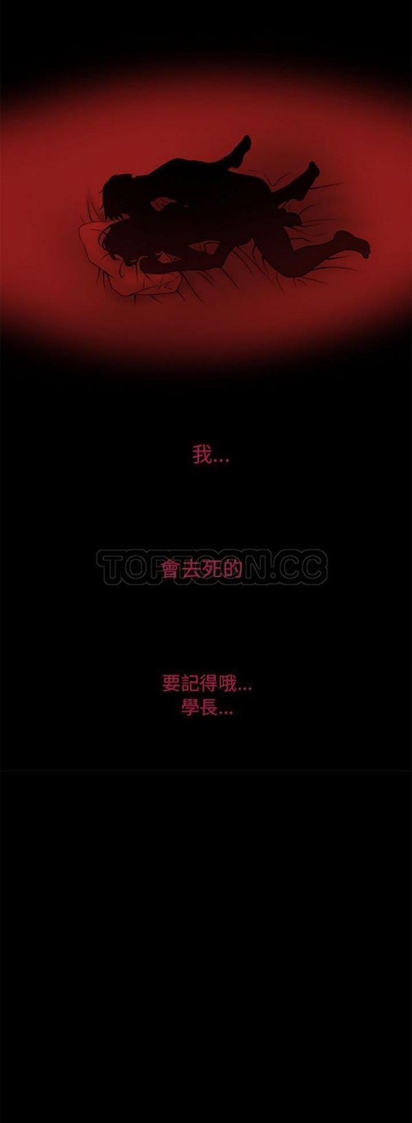 第25张