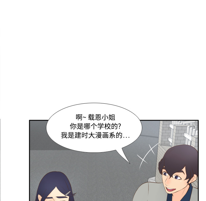 第103张