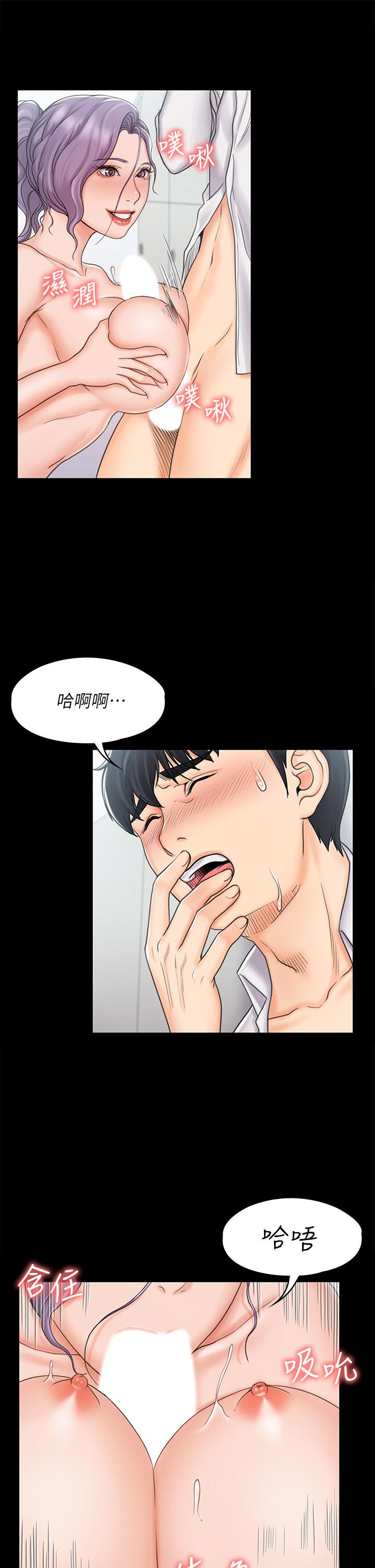 第15张