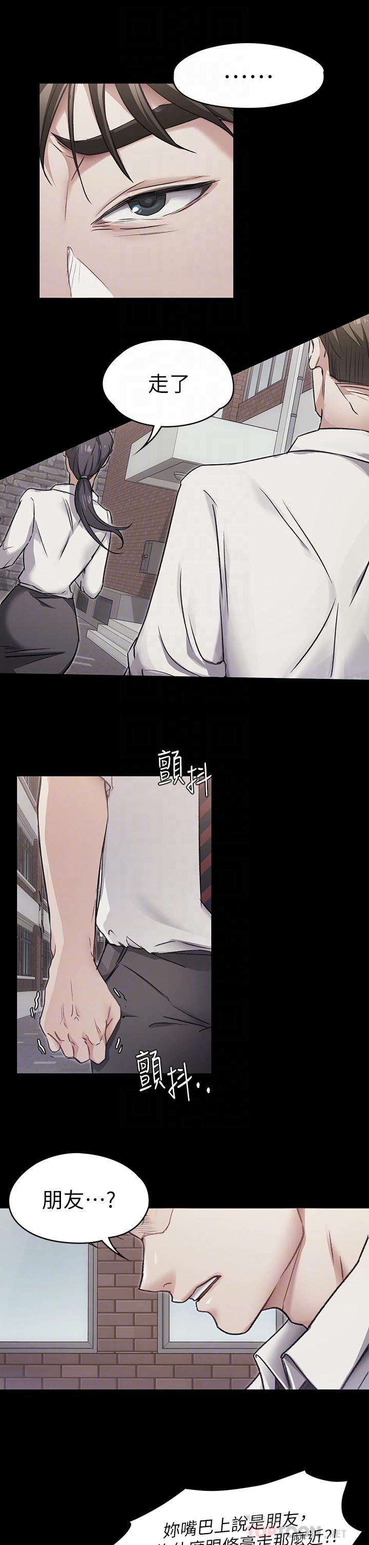 第6张