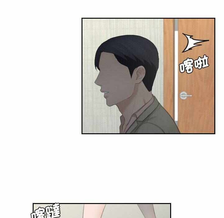 第52张