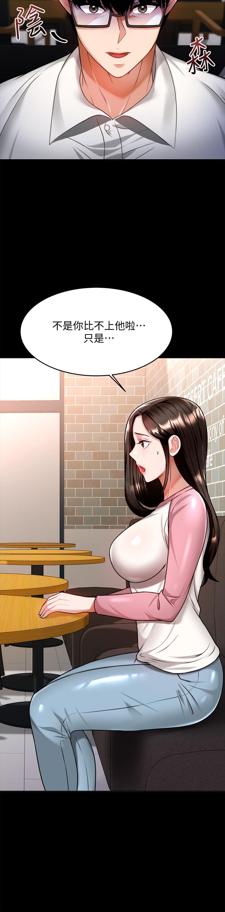 第27张