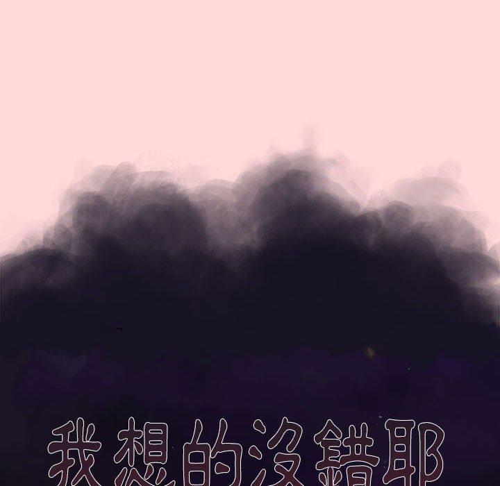 第144张
