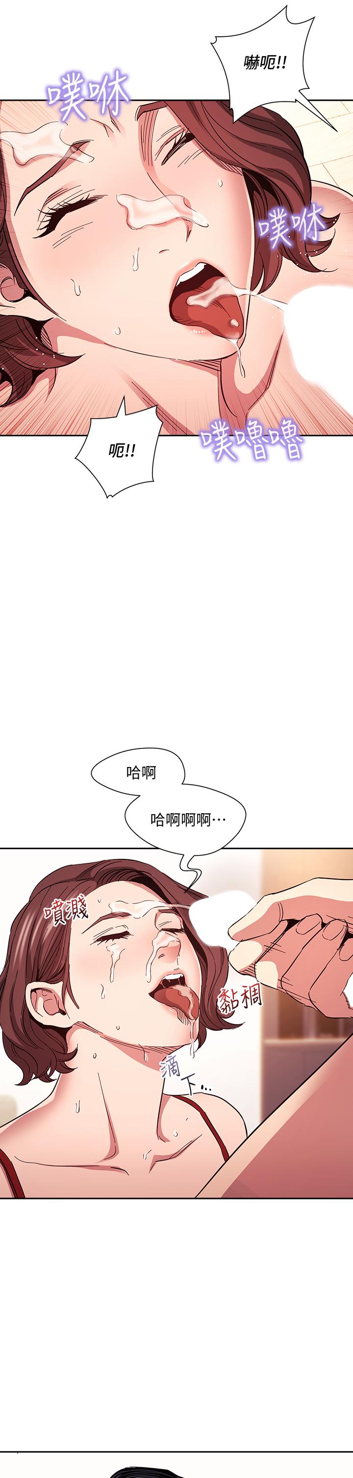 第38张