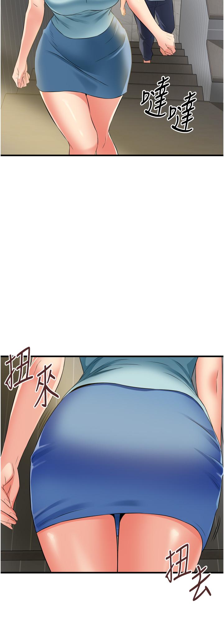 第31张