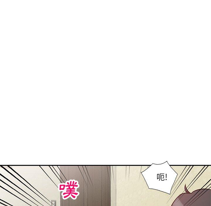 第67张