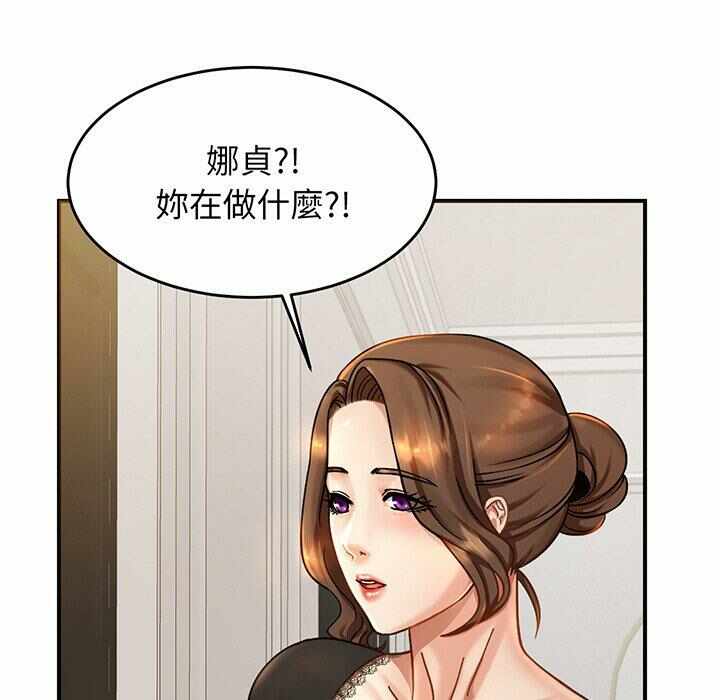 第62张