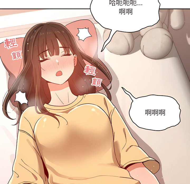 第34张