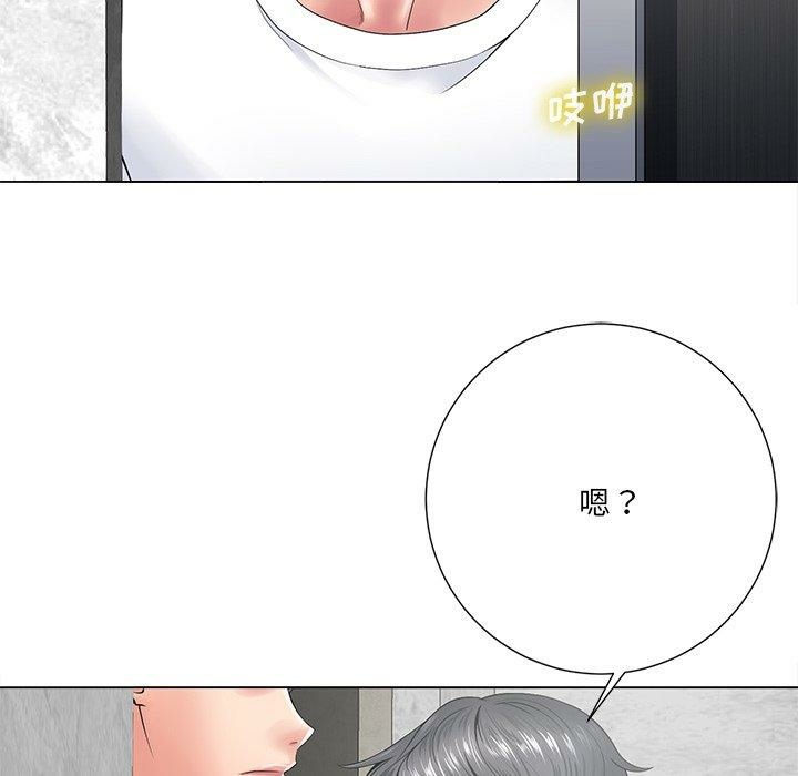 第44张