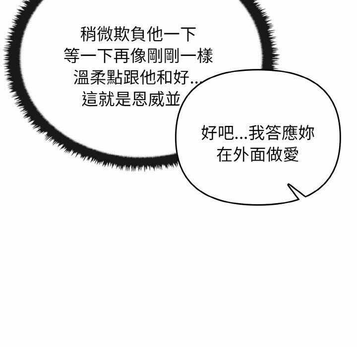 第76张