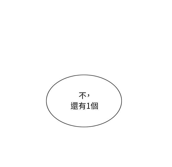 第149张