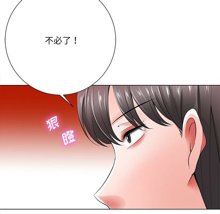 第122张