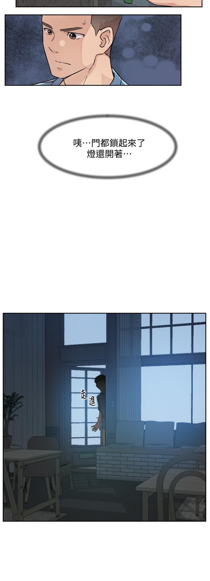 第26张