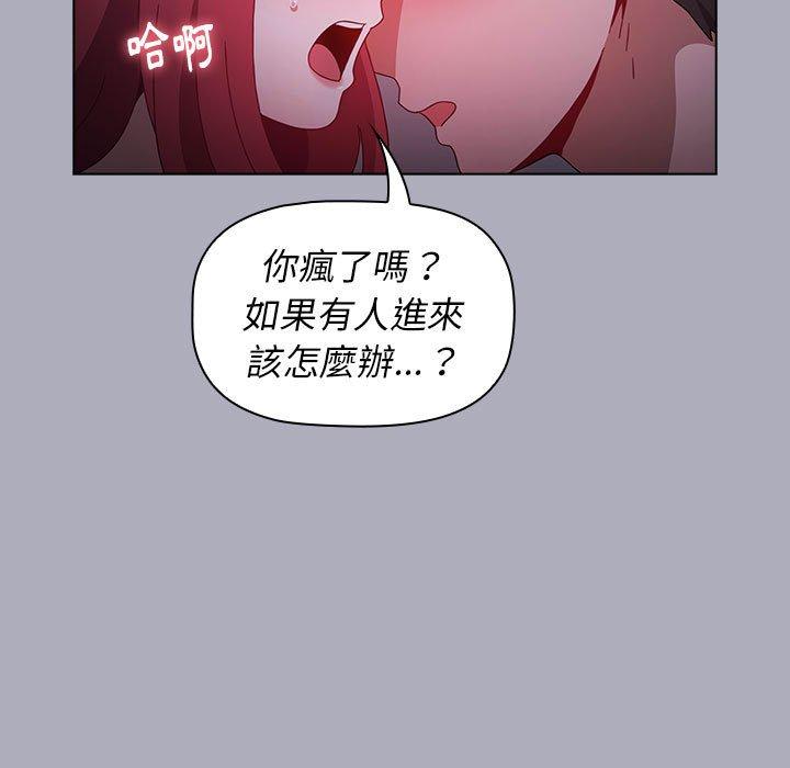 第137张