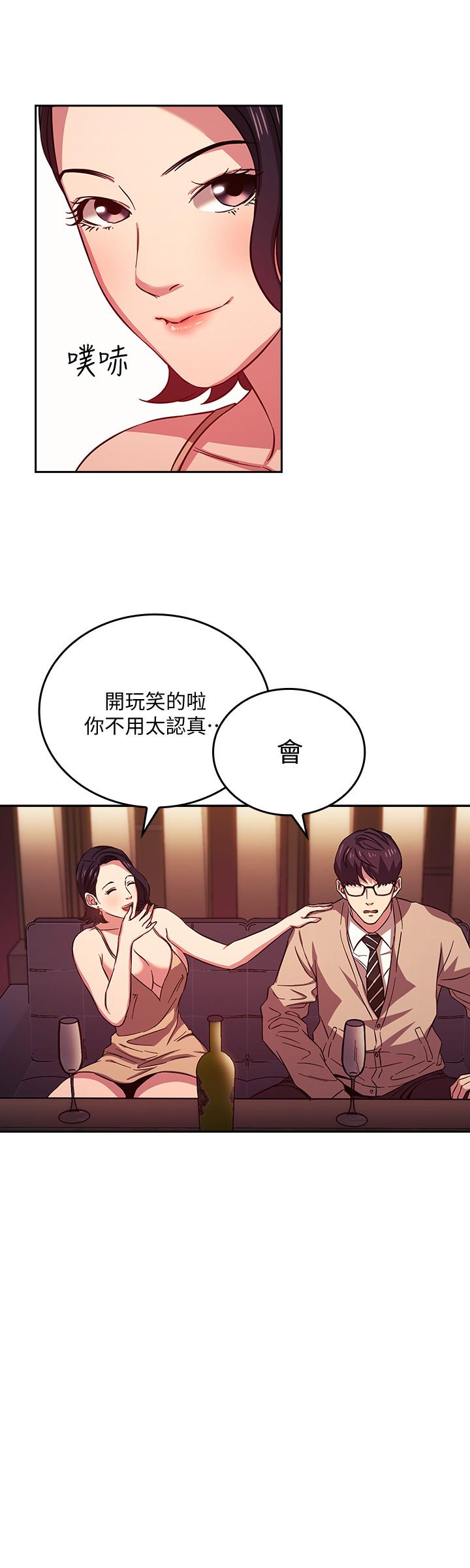 第20张