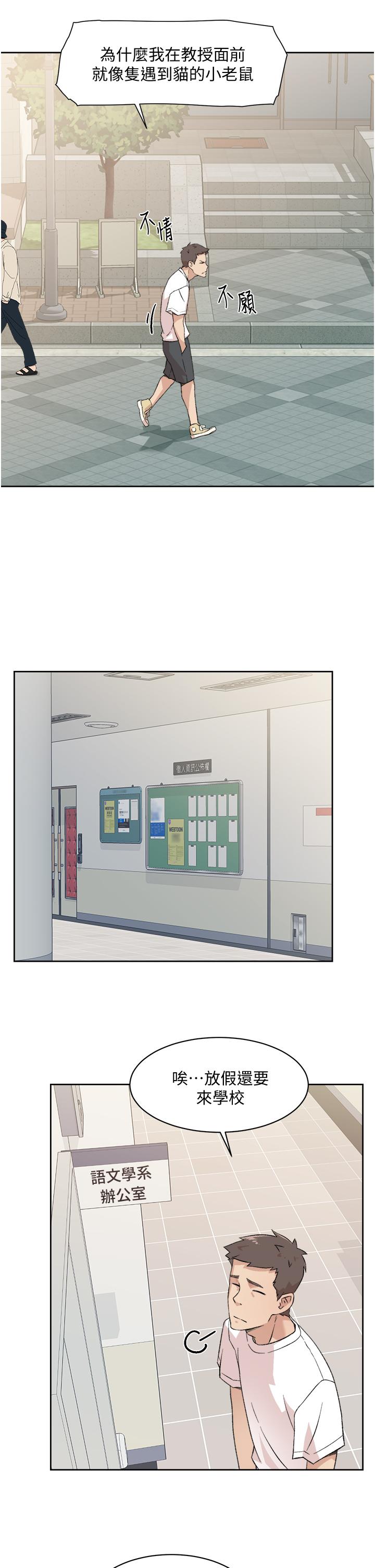 第19张