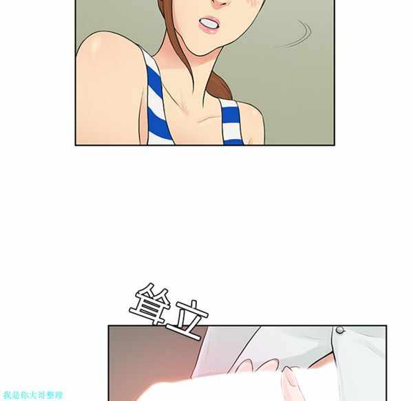 第82张