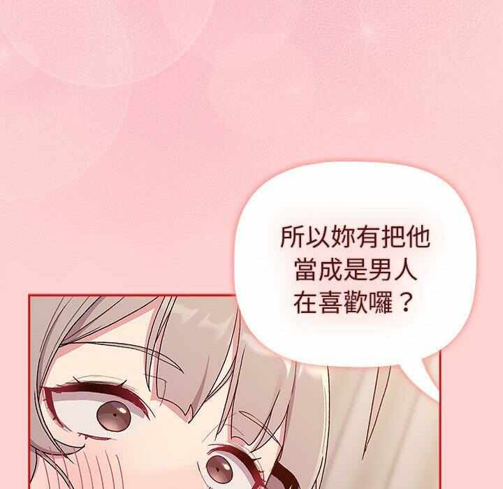 第145张