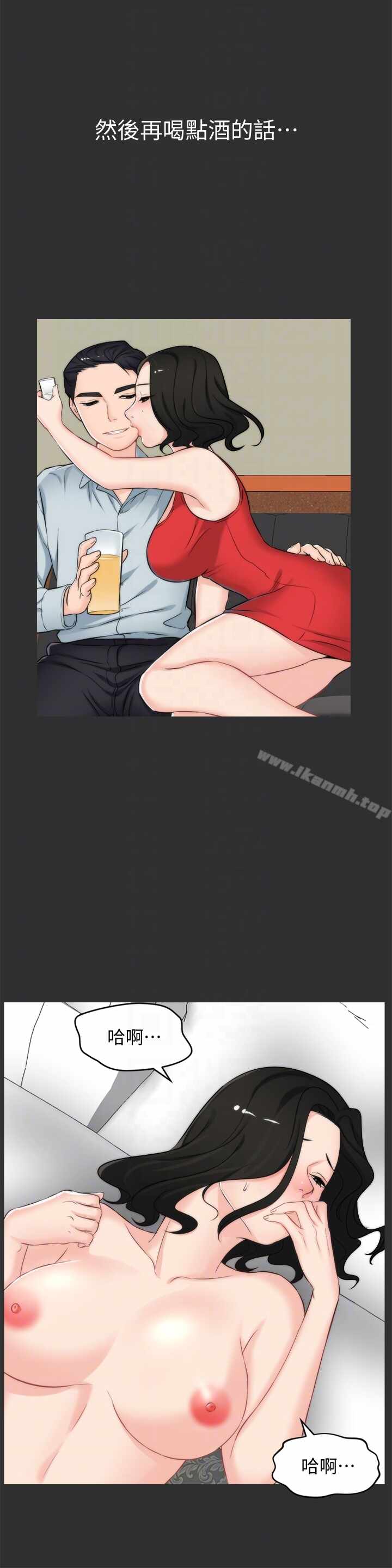 第15张