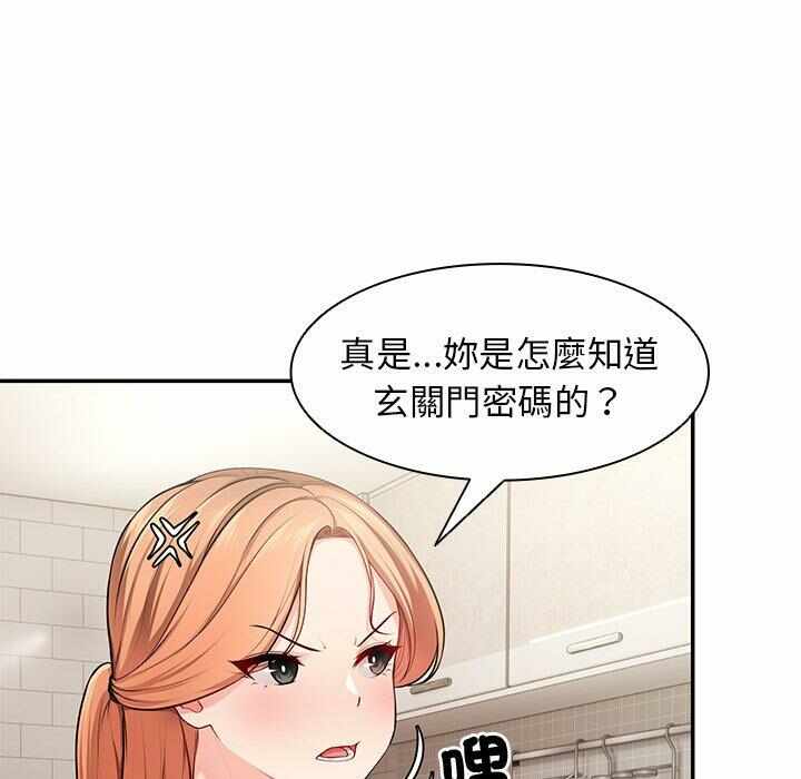 第122张