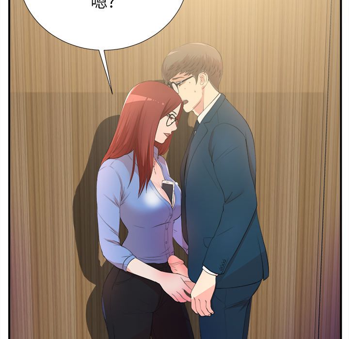 第8张