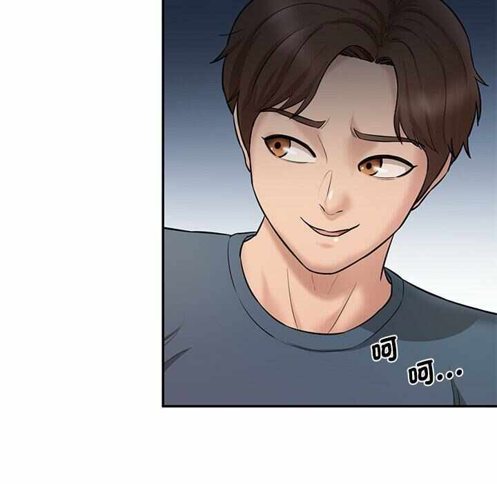 第54张