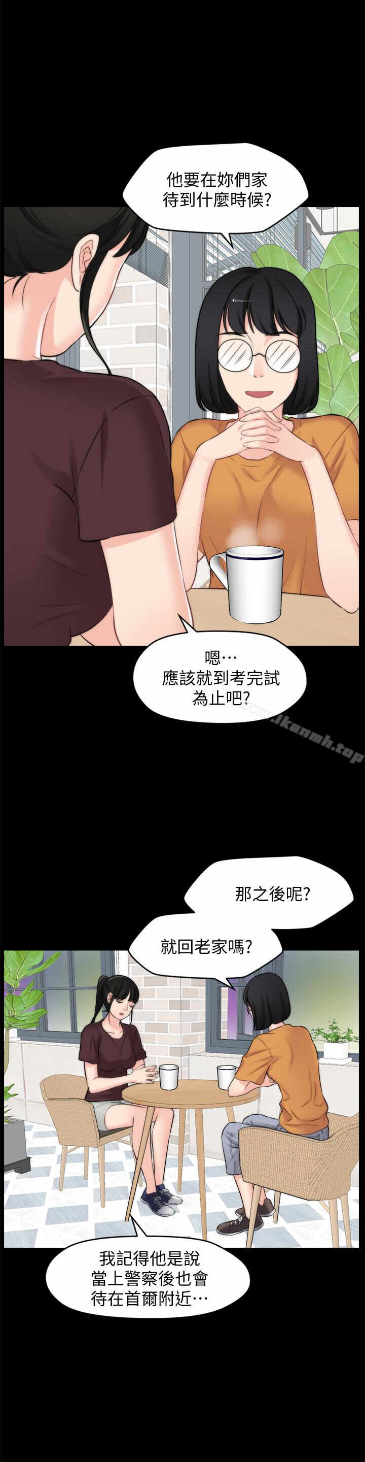 第6张